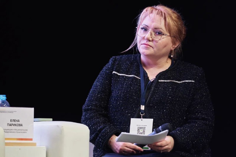Международный форум по устойчивому развитию городов: новые инициативы и стратегии России