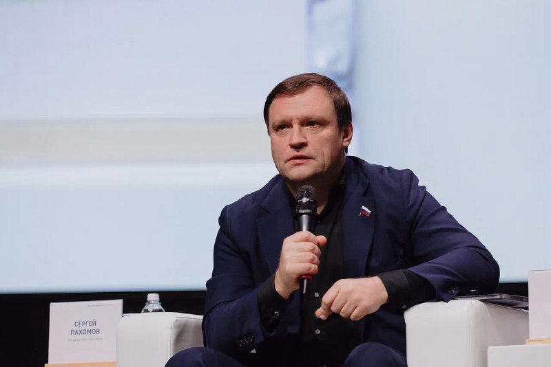 Международный форум по устойчивому развитию городов: новые инициативы и стратегии России