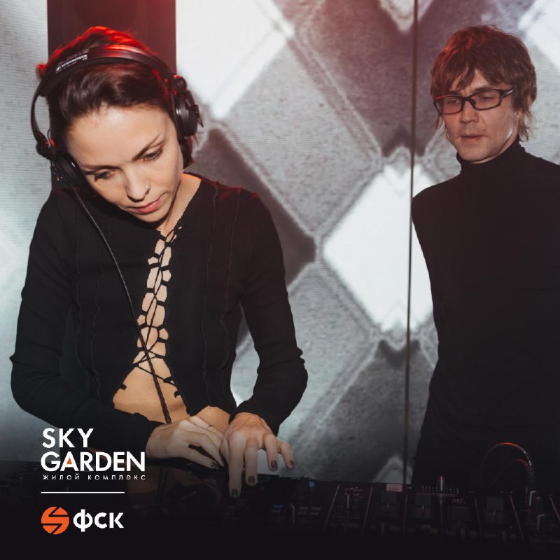 Необычная рейв-вечеринка в паркинге ЖК Sky Garden привлекает культурных поклонников