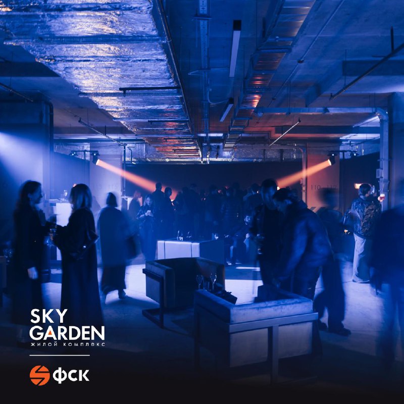 Необычная рейв-вечеринка в паркинге ЖК Sky Garden привлекает культурных поклонников