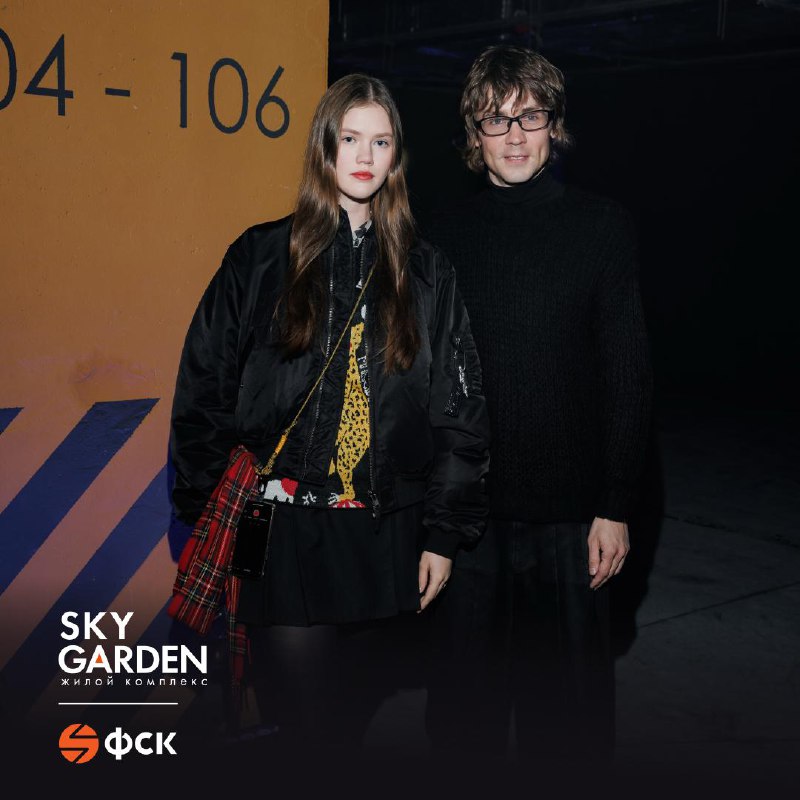 Необычная рейв-вечеринка в паркинге ЖК Sky Garden привлекает культурных поклонников