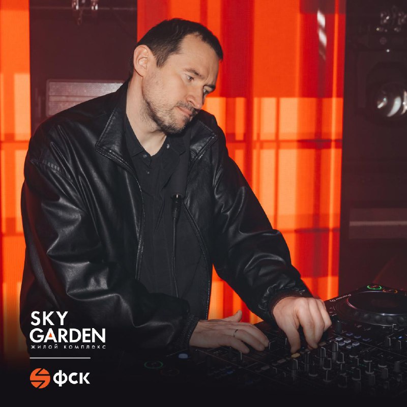 Необычная рейв-вечеринка в паркинге ЖК Sky Garden привлекает культурных поклонников