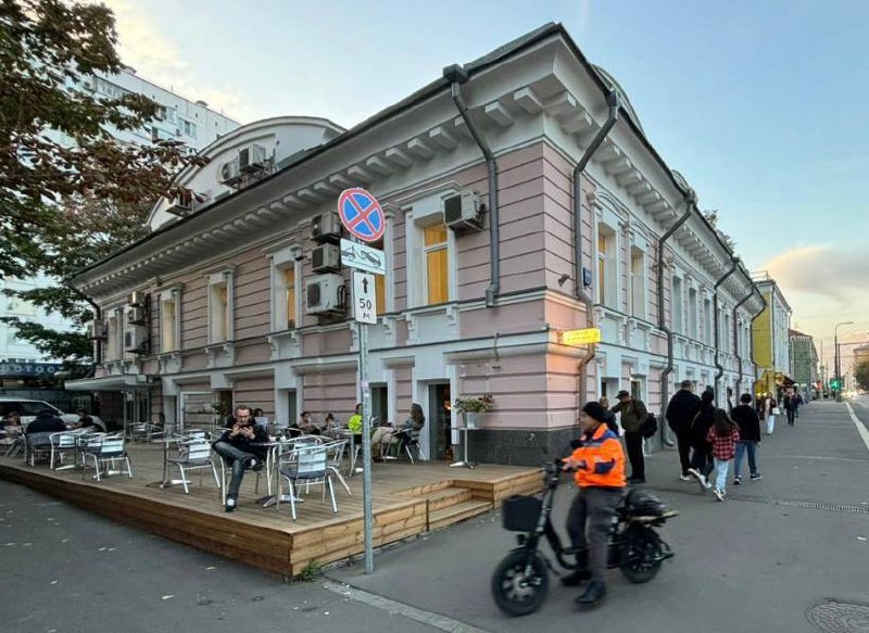 Объявлены продажи особняка в центре Москвы с арендой и ограничениями