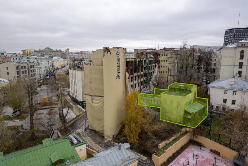 ФГБУ Дом.РФ выставляет на торги исторические объекты в Москве