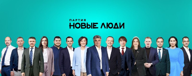 Депутаты предложили упростить порядок передачи показаний счетчиков