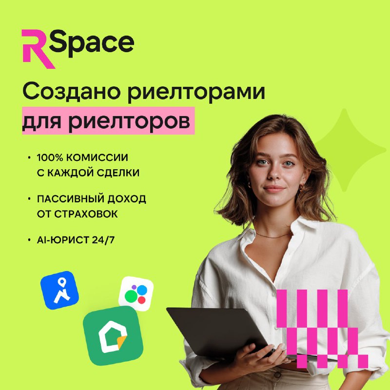RSpace: инновационная платформа для независимых риелторов с новыми возможностями заработка