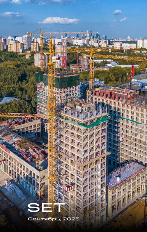 Обзор строительных проектов компании за третий квартал: прогресс и планы