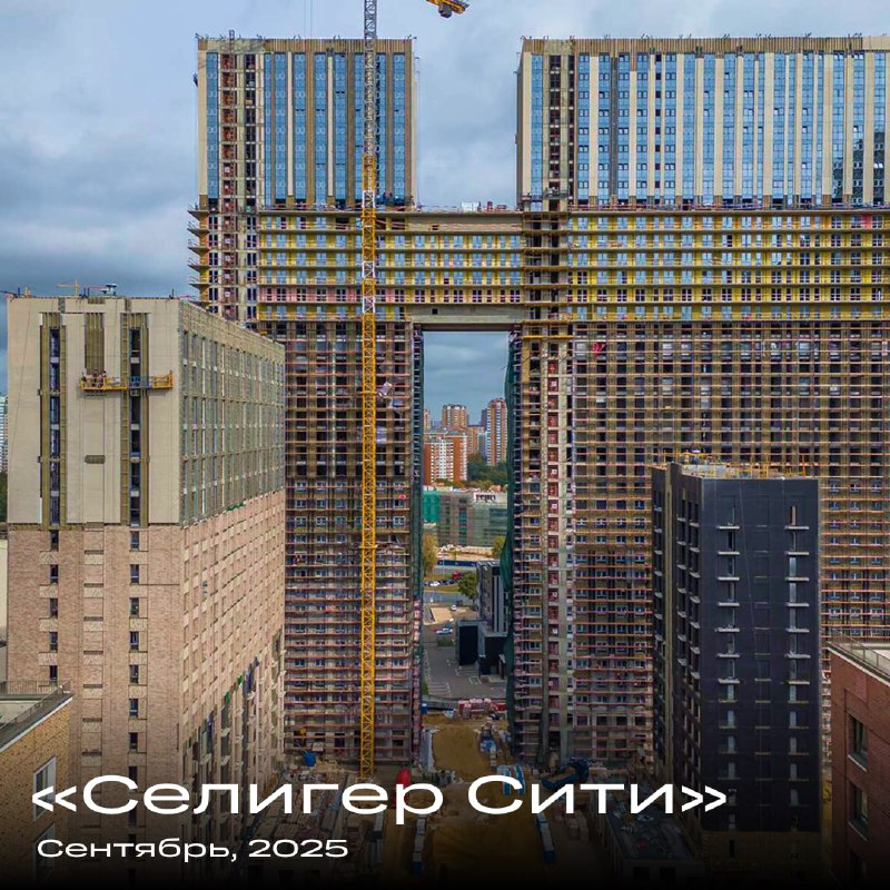 Обзор строительных проектов компании за третий квартал: прогресс и планы