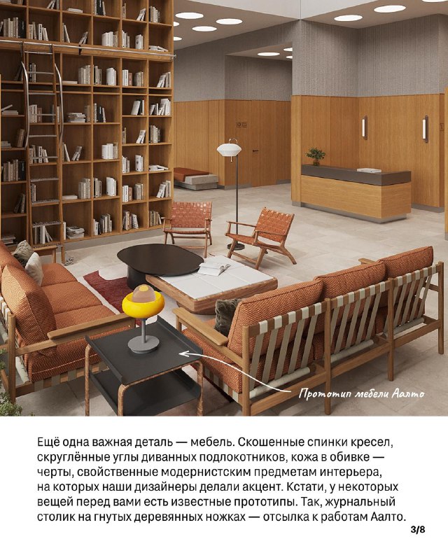 Экскурсия по незамеченной парадной на Васильевском острове