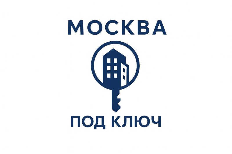 Обзор рынка недвижимости в Москве: как найти выгодные предложения и свежие новости