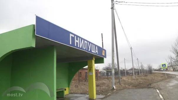 Самые необычные названия российских деревень и их история