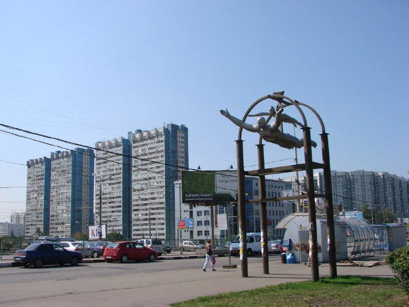Оценка стоимости и привлекательности районов Москвы на рынке недвижимости