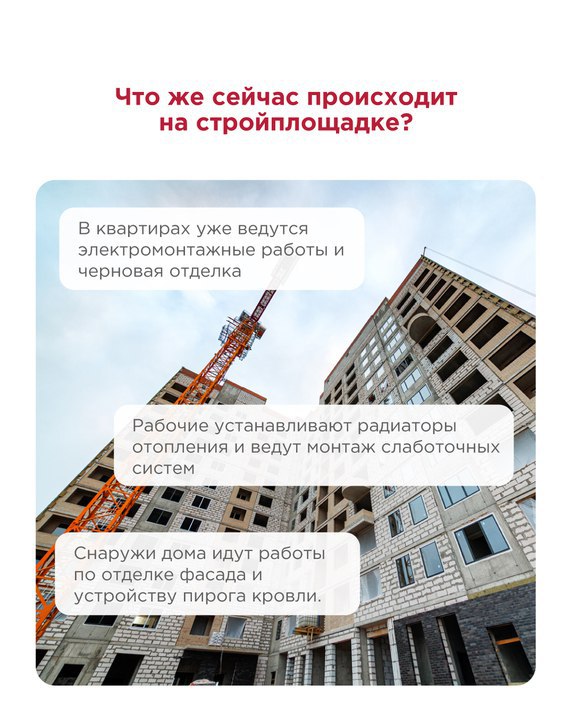 Выгодные условия покупки жилья: как воспользоваться семейной ипотекой и выбрать готовый объект Выгодные условия покупки жилья: как воспользоваться семейной ипотекой и выбрать готовый объект