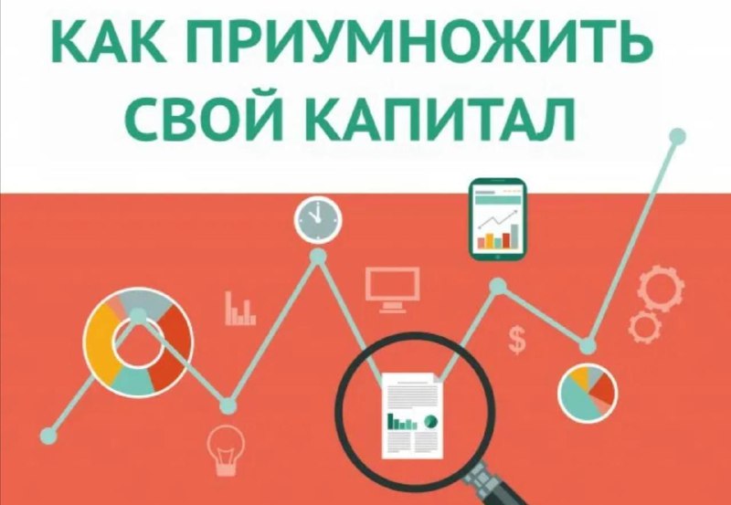 Почему знание рынка недвижимости важно для каждого