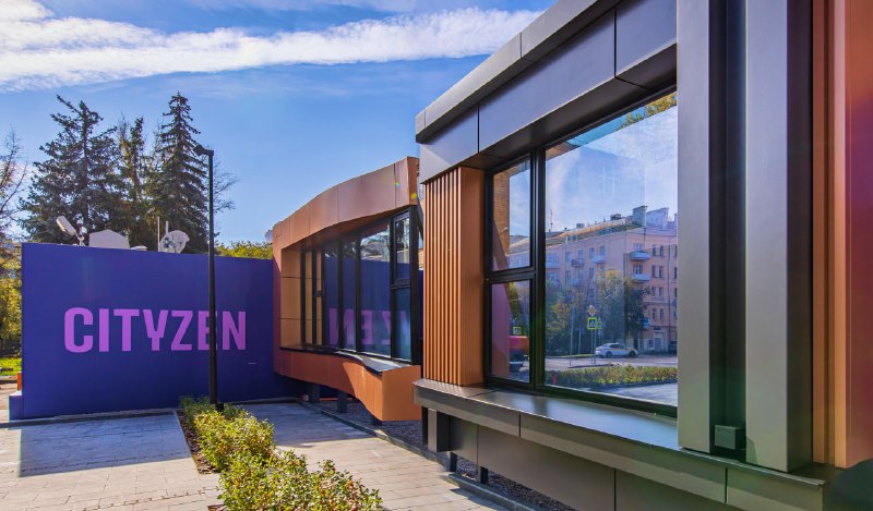 Дизайн фасадов жилого комплекса CITYZEN: гармония природы и урбанистики