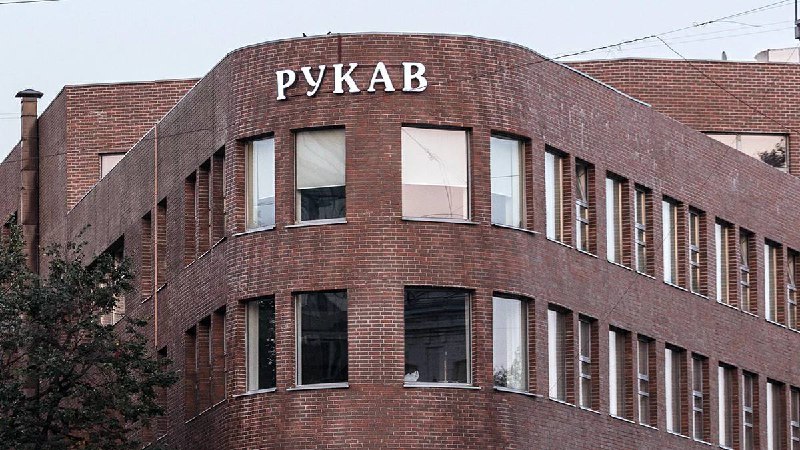 Проблемы с продажей бывшей штаб-квартиры банка «Глобэкс» в Москве