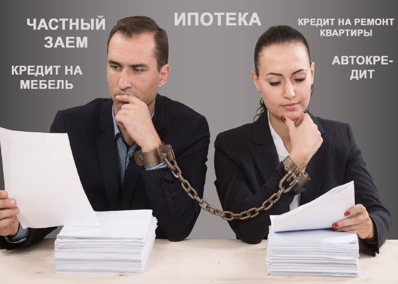 Как делится ипотечное имущество при разводе: основные нюансы и рекомендации