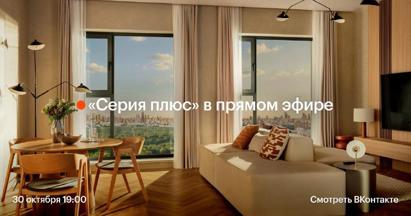 Эффективные стратегии дизайна для сдачи жилья в аренду