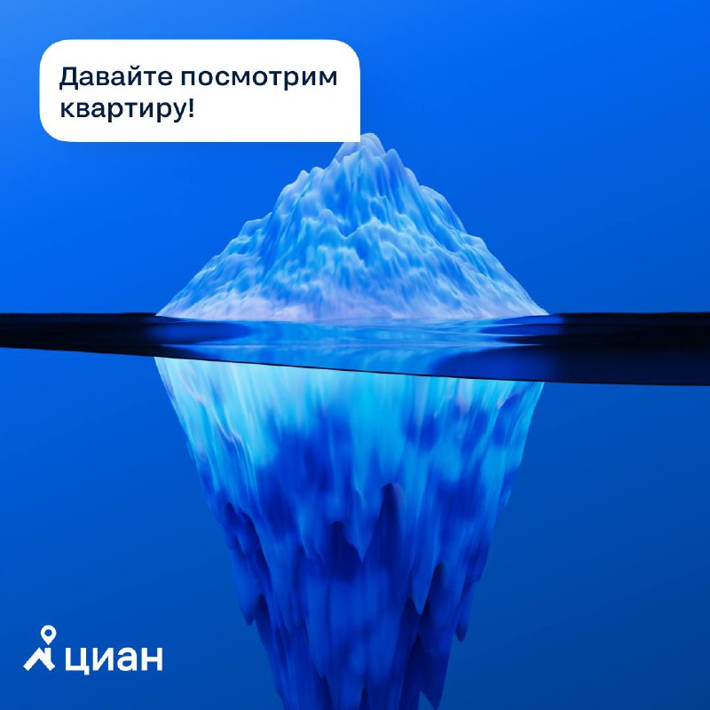 Эффективные инструменты для успешных сделок в недвижимости