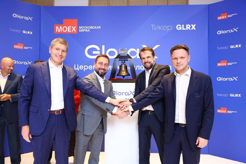 Глоракс успешно провел первичное размещение акций на Мосбирже
