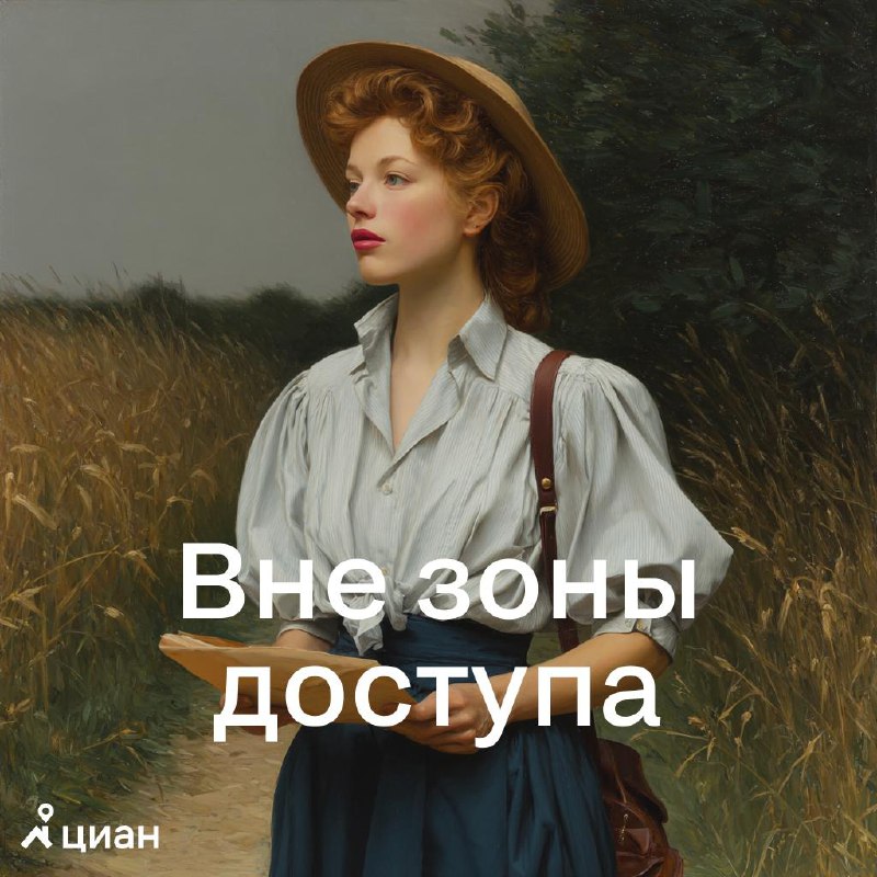 Третий набор профессиональных аватарок для временного отсутствия на связи