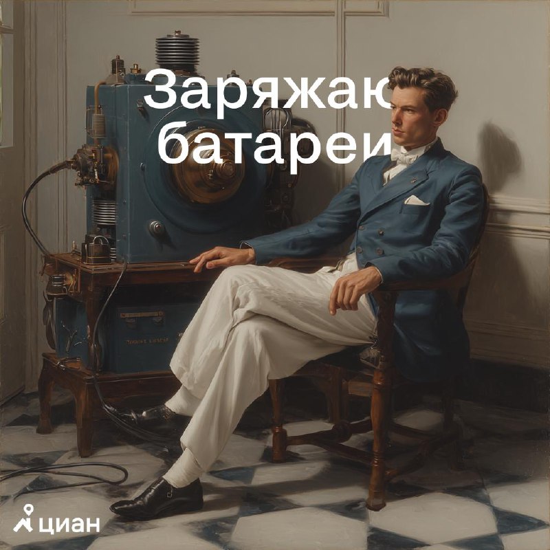 Третий набор профессиональных аватарок для временного отсутствия на связи