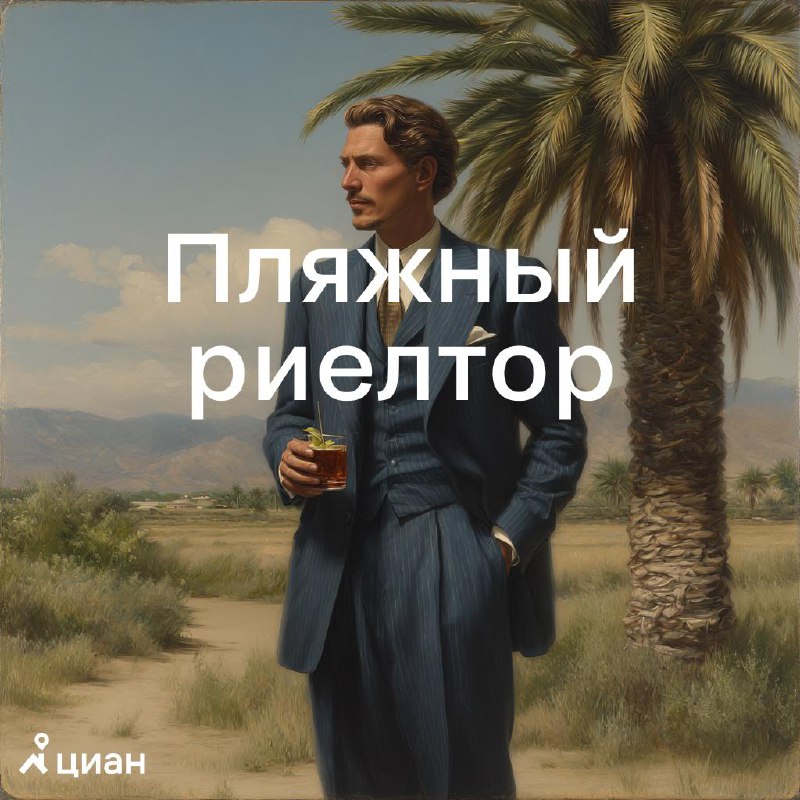 Третий набор профессиональных аватарок для временного отсутствия на связи