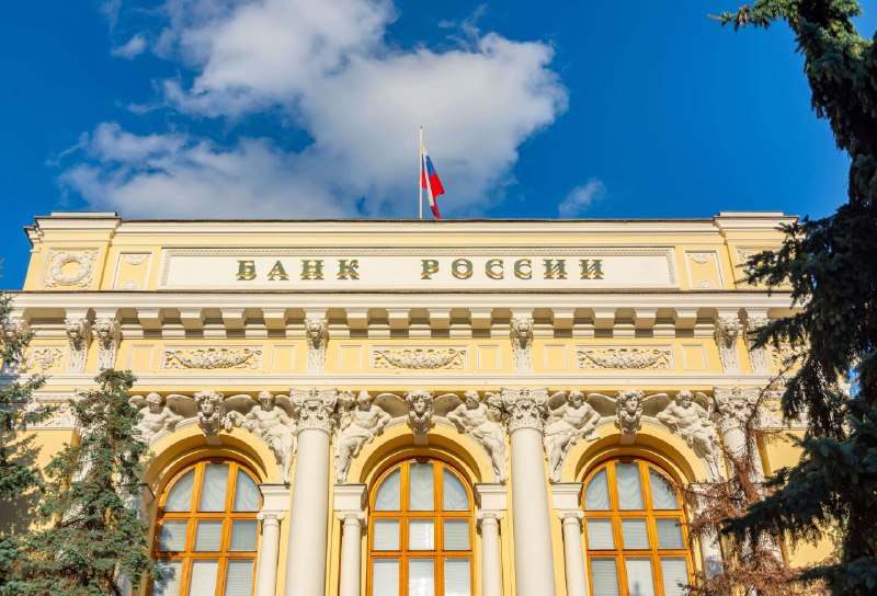 Центробанк ужесточит ипотечные ограничения для ипотеки на ИЖС и нецелевых кредитов