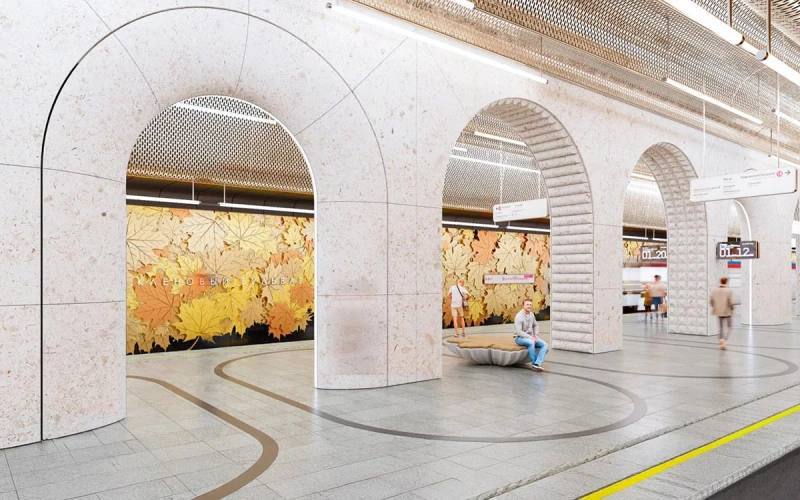 Объявлены первые эскизы новой станции метро «Кленовый бульвар» в Москве