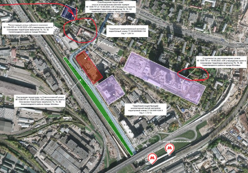 Обзор новых городских территорий и перспективных застройок в Москве