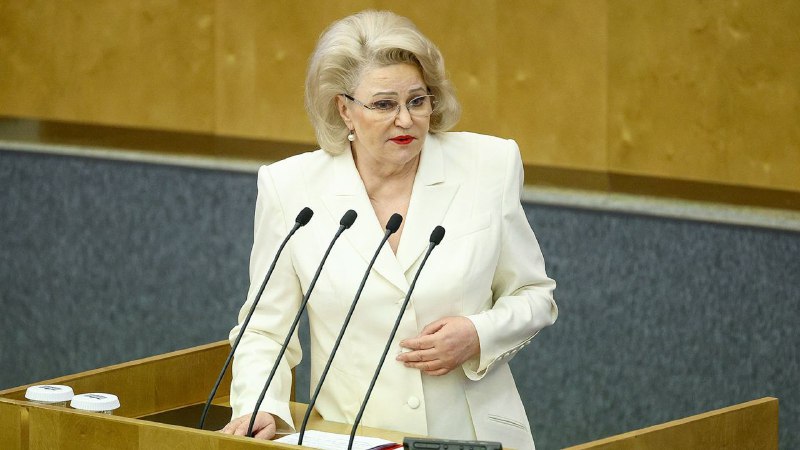 Депутат критикует доступность ипотечного кредитования для молодых семей и предлагает альтернативные решения