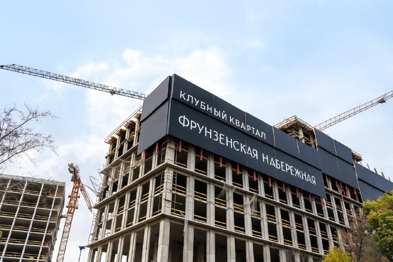 Обновления по строительству жилого комплекса «Фрунзенская набережная»