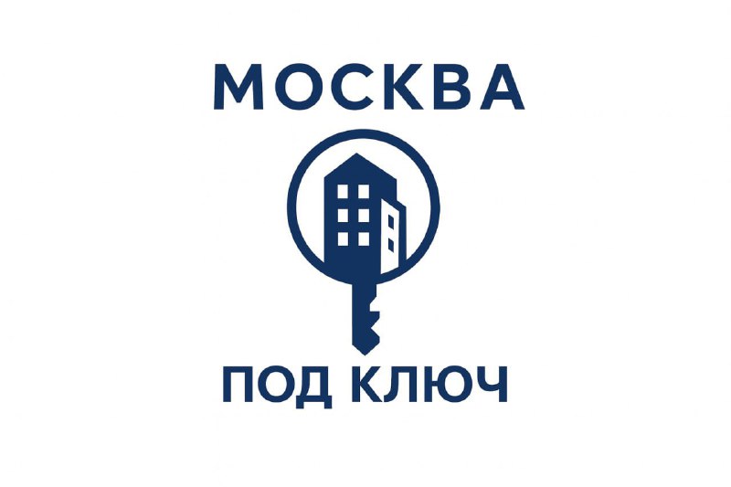 Обзор выгодных вариантов недвижимости и свежие новости рынка Москвы