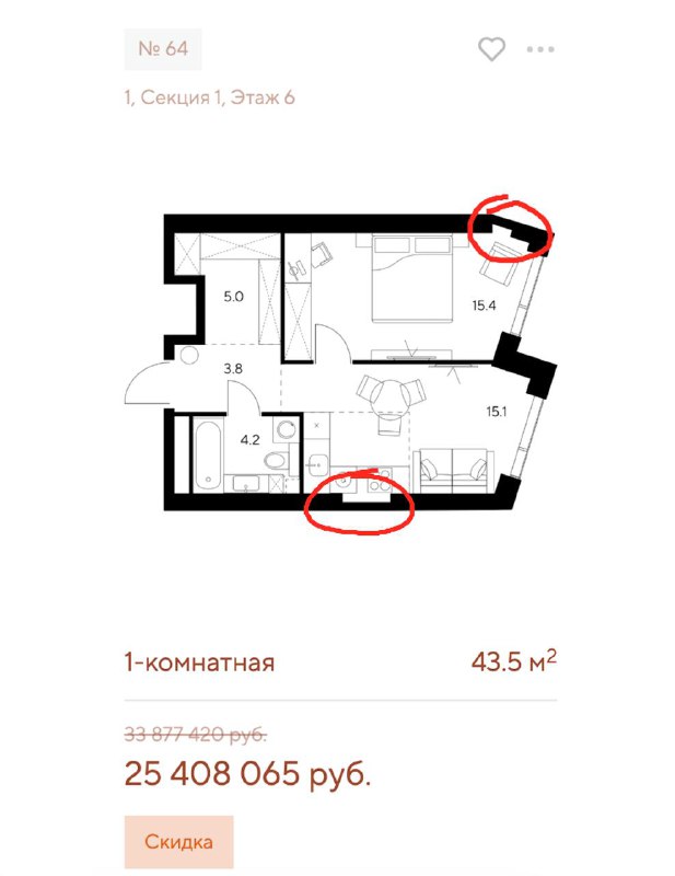 Новый жилой комплекс Nexus от «Аквилона»: что обещают за крупную сумму