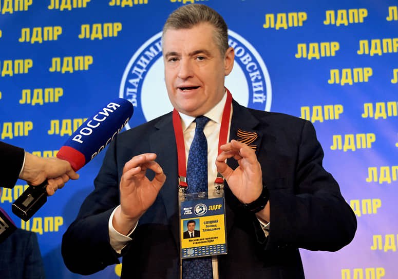 ЛДПР выступает за введение меры защиты при сделках с недвижимостью у пенсионеров