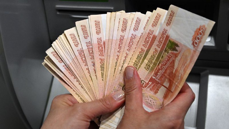 Прогноз доходов риелторов России в 2025 году: региональные различия