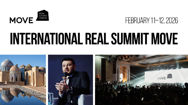 Международный саммит Move Real Estate Forum в Ташкенте: перспективы девелопмента и архитектурные тренды