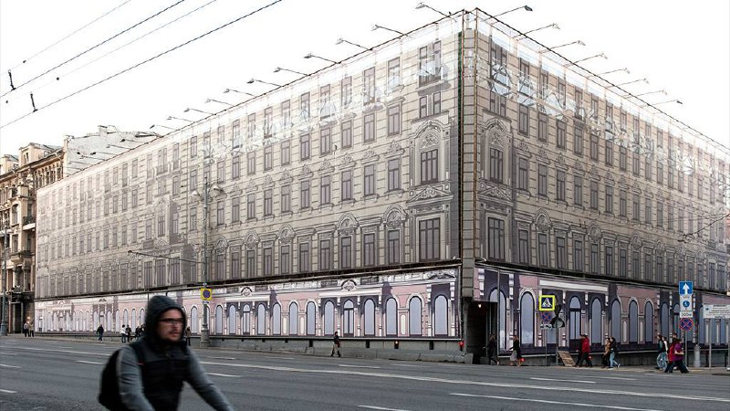 Передача владения исторической гостиницы в центре Москвы