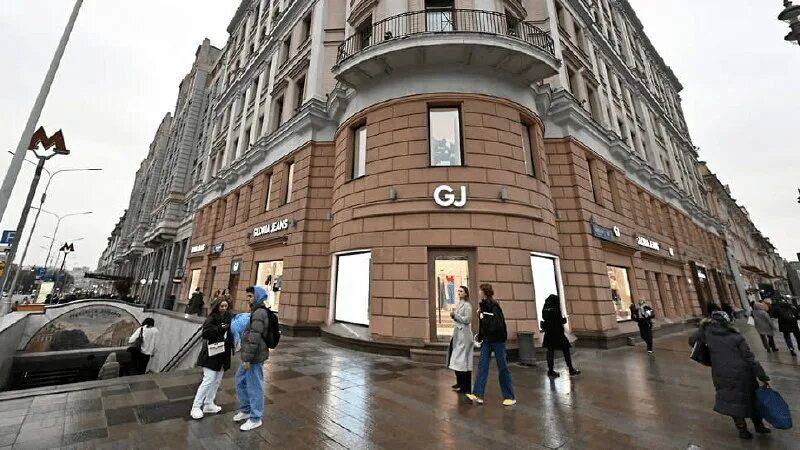 Статус магазина Gloria Jeans на Тверской улице в Москве: текущие показатели и будущее