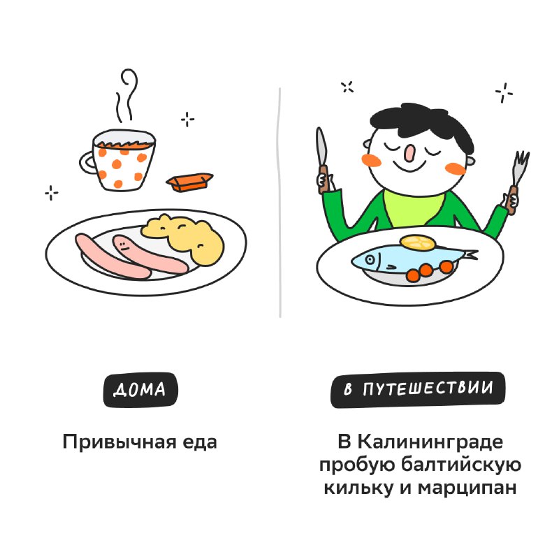Забота о ментальном здоровье: простые способы сохранять комфорт в зимний период