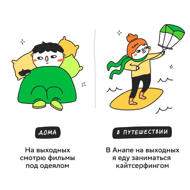 Забота о ментальном здоровье: простые способы сохранять комфорт в зимний период