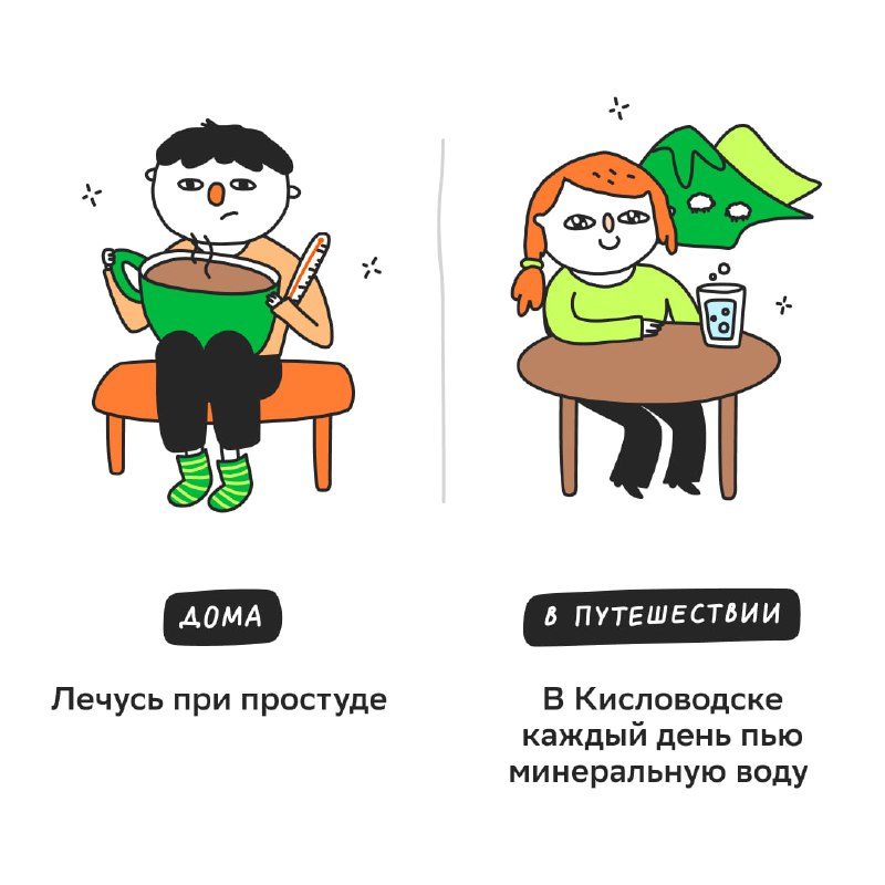 Забота о ментальном здоровье: простые способы сохранять комфорт в зимний период