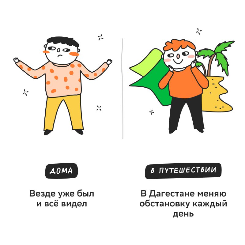 Забота о ментальном здоровье: простые способы сохранять комфорт в зимний период