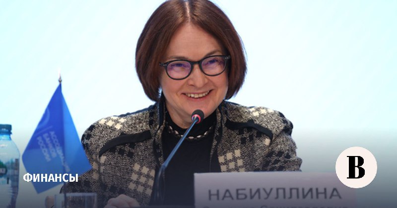 Центробанк разрабатывает независимый искусственный интеллект для оптимизации анализа финансовых договоров