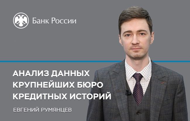 Центробанк предупреждает о рисках, связанных с ценовым разрывом на рынке жилья