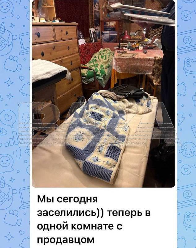 Обман и мошенничество на рынке вторичного жилья: риски для покупателей и роль банков