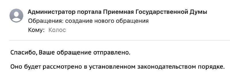 Инициатива о Дне Тишины для ограничения ремонтного шума в России