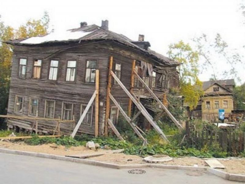 Когда и почему целесообразно отказаться от недвижимости в пользу государства
