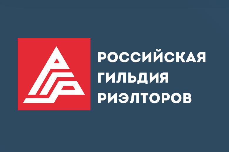 Инновационные методы борьбы с мошенничеством в сфере недвижимости