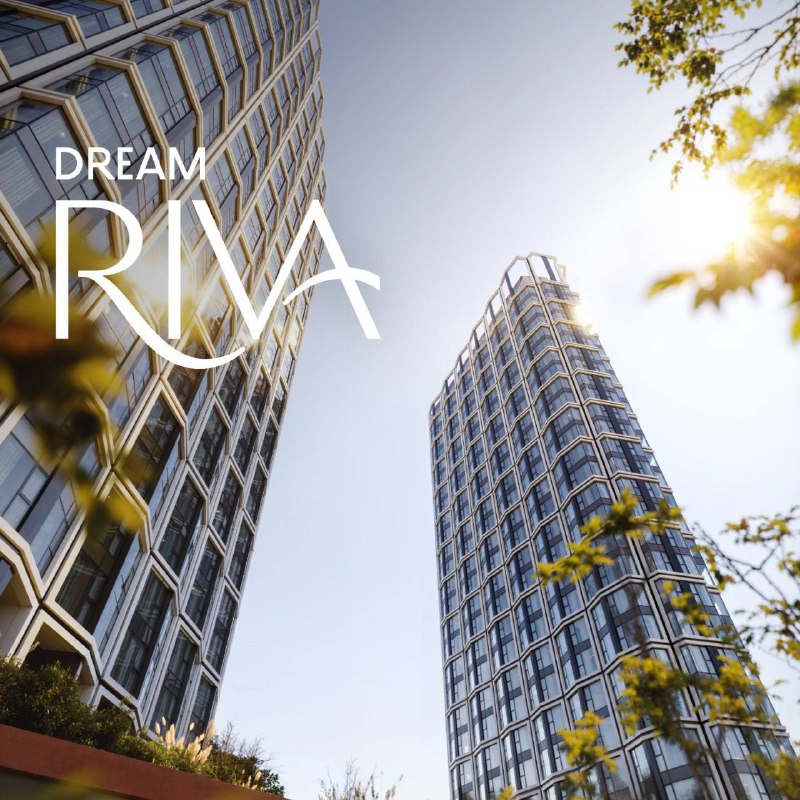 Dream Riva — ведущий люксовый жилой комплекс на первой линии Москвы-реки набирает популярность